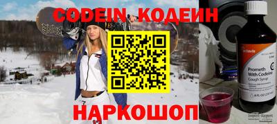 каннабис Коммунар