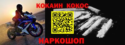 каннабис Коммунар