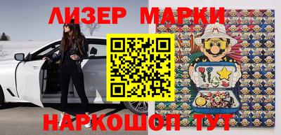 каннабис Коммунар