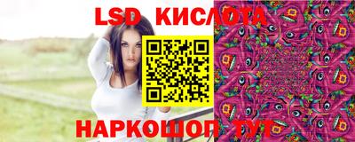каннабис Коммунар