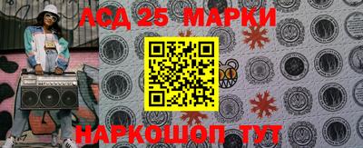 каннабис Коммунар