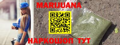 каннабис Коммунар