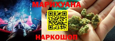 каннабис Коммунар