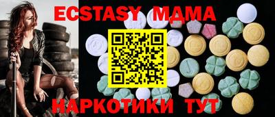 каннабис Коммунар