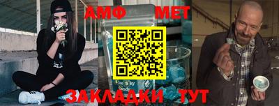 MDMA Premium VHQ Когалым