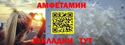 каннабис Коммунар
