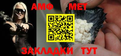 каннабис Коммунар