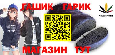 mdma Ковров