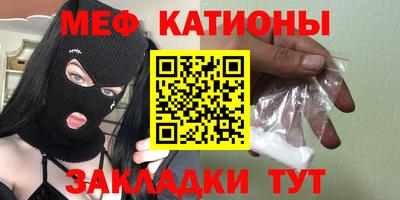 каннабис Коммунар