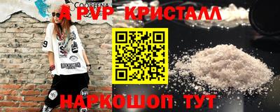 каннабис Коммунар