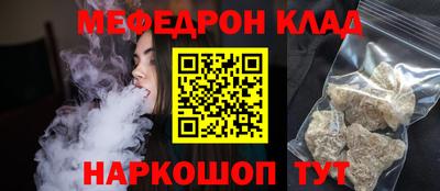 каннабис Коммунар